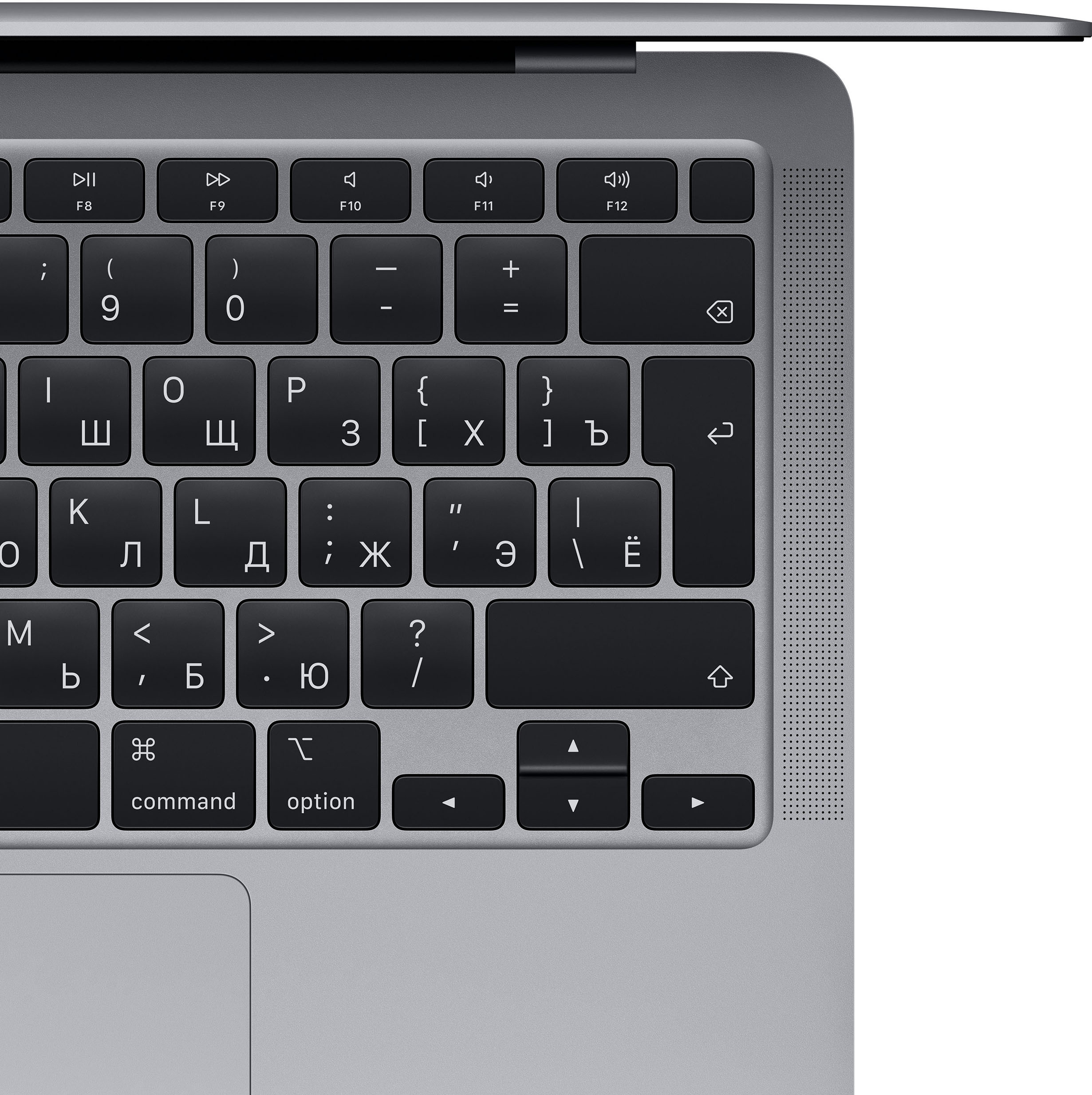 Apple MacBook Air (M1 2020 MGN63LL/A) 8 ГБ, 256 ГБ SSD (серый космос)